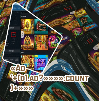 1 slot game